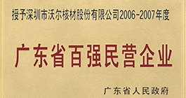 ʱ-ǲ!